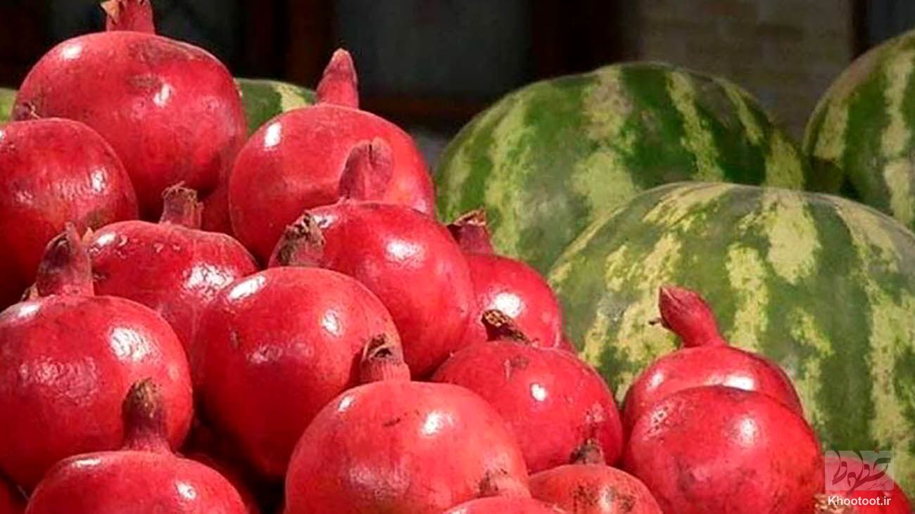 افزایش قابل توجه قیمت میوه در شب یلدا/ کمبودی برای عرضه میوه نداریم