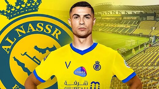 رونالدو تصمیمی برای دوری از فوتبال اروپا ندارد!