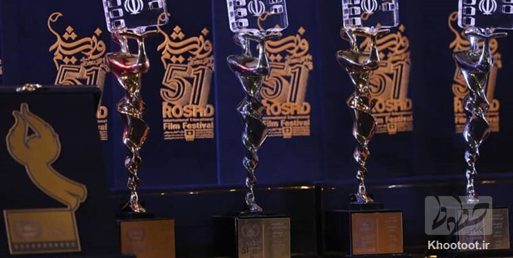جشنواره فیلم رشد باید با تولید فیلم متحول شود جشنواره فیلم رشد باید با تولید فیلم متحول شود