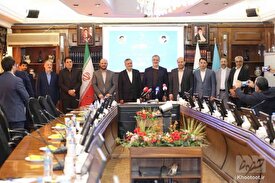 نقش بانک توسعه تعاون در احیا و بهسازی بافت‌ فرسوده تهران