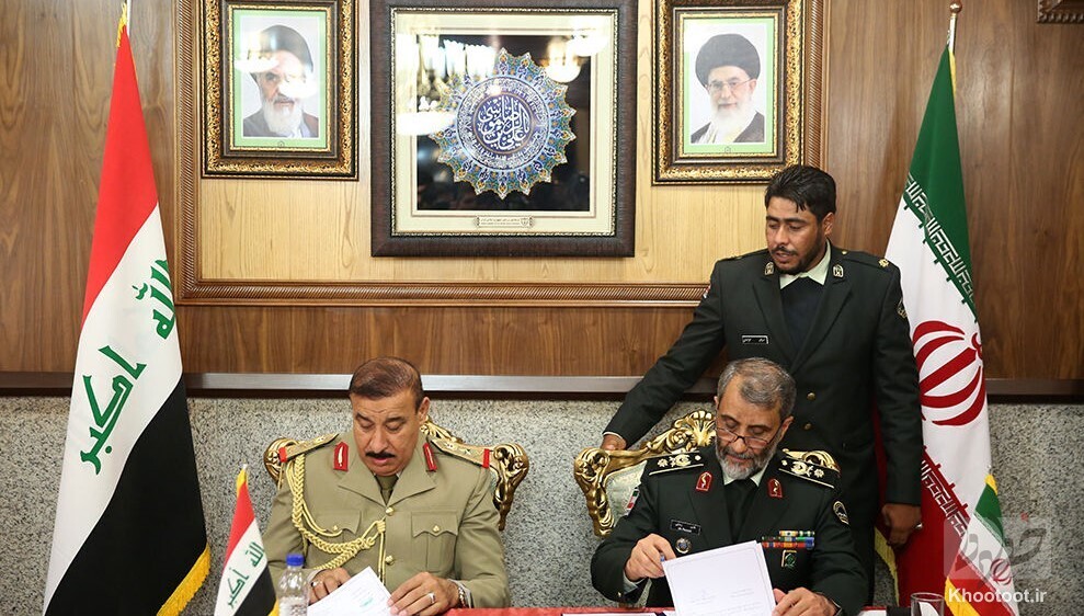 مرزبانان ایران و عراق تفاهم‌نامه امضا کردند