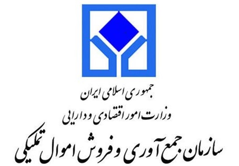 ثبت جواهرات با واحدهای اندازهگیری متفاوت در انبارهای اموال تملیکی ثبت جواهرات با واحدهای اندازهگیری متفاوت در انبارهای اموال تملیکی