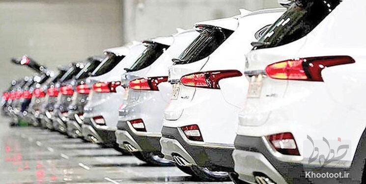 تحویل اولین سری خودروهای وارداتی