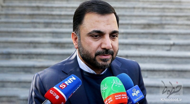 اتصال سه پیام&zwnj;رسان&zwnj; داخلی تا پایان فروردین