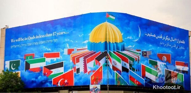 رونمایی از دیوارنگاره جدید میدان انقلاب