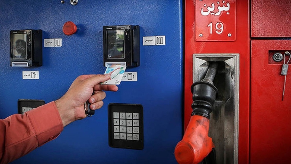 هیچ تغییری راجع به سهمیه بندی بنزین ونرخ وجود ندارد/مدیریت مصرف بهتر هدف جمع آوری کارت‌های سوخت است