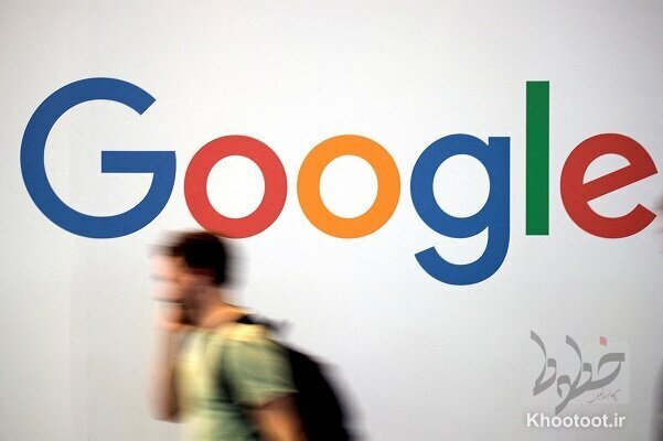 جستجوی گوگل با هوش مصنوعی!