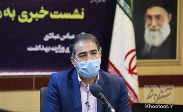 بیهوده نیست که میگویند دولت سیزدهم، لالها را شفا میدهد بیهوده نیست که میگویند دولت سیزدهم، لالها را شفا میدهد