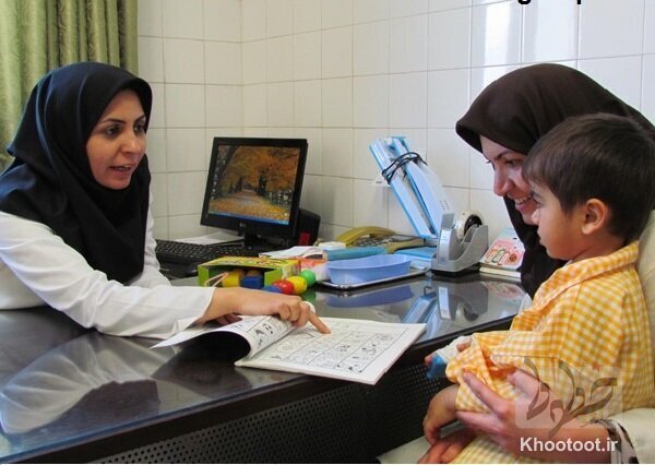 وضعیت پوشش بیمهای خدمات گفتاردرمانی وضعیت پوشش بیمهای خدمات گفتاردرمانی