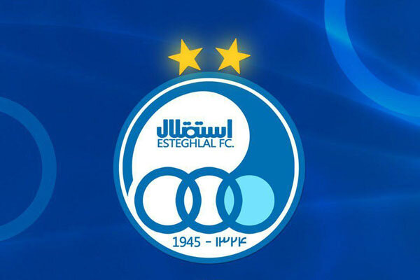 وزارت ورزش به سازمان بازرسی: گزارش باشگاه استقلال آماده است