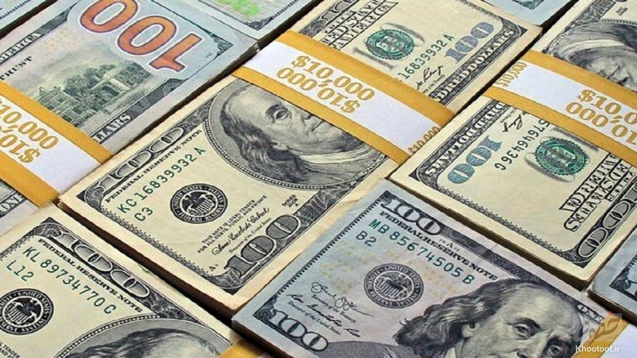 پرداخت ریالی از حساب ارزی به مشتری مجاز نیست پرداخت ریالی از حساب ارزی به مشتری مجاز نیست