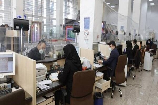 ساعات کاری ادارات مشخص شد ساعات کاری ادارات مشخص شد