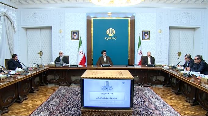 تصویب آییننامه اجرایی طرح مولدسازی داراییهای دولت تصویب آییننامه اجرایی طرح مولدسازی داراییهای دولت