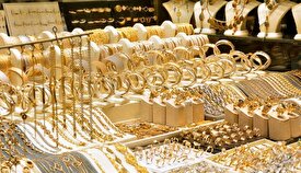 پیش بینی بازار طلا تا پایان سال؟/طلا تبدیل به یک کالای سرمایه‌ای شده است!