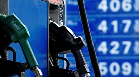 بنزین ایران ارزان تر از ونزوئلا