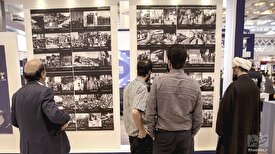 برگزاری بیست و چهارمین نمایشگاه رسانه‌های ایران قطعی شد!