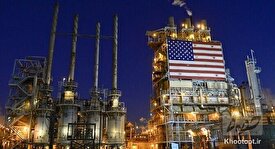 کاهش بی سابقه تولید نفت آمریکا برای سرما و یخبندان| سه پالایشگاه واحد‌های اصلی را تعطیل کردند