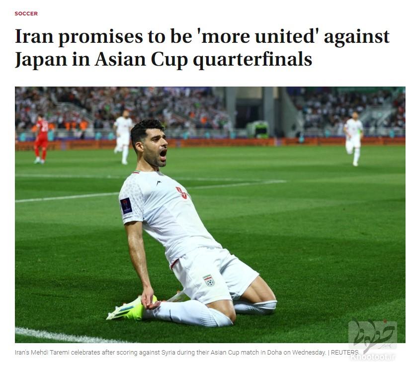 ادعای رسانه ژاپنی برای بازی با ایران | متحدتر از همیشه برابر ما