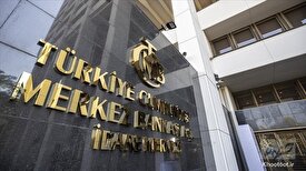 کاهش سریع تورم سالانه ترکیه| سال ۲۰۲۵ به ۱۴ درصد می‌رسد