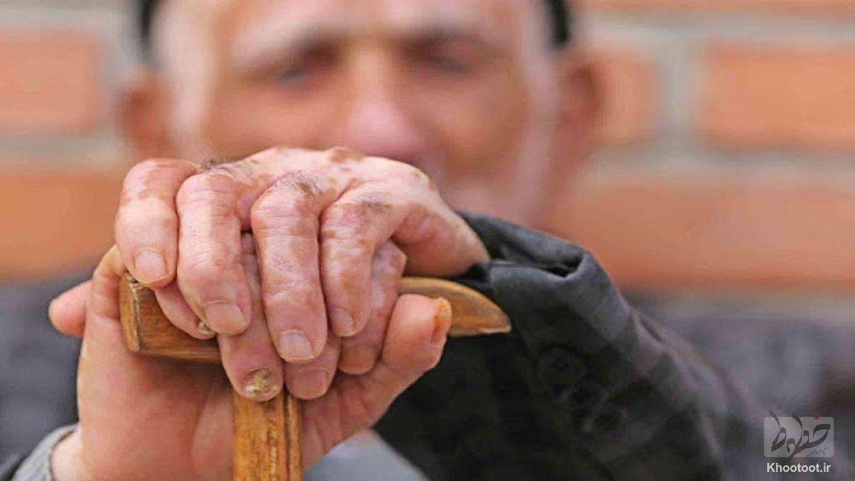 ایران در چند قدمی بحران سالمندی جمعیت