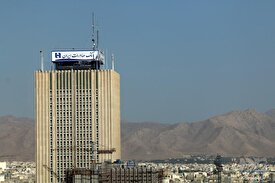 بانک صادرات ایران رتبه سوم بانک‌های خصوصی را به خود اختصاص داد