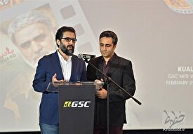 آغاز جشنواره فیلم‌های سینمایی ایرانی در مالزی/ اهدای جایزه ویژه فلسطین