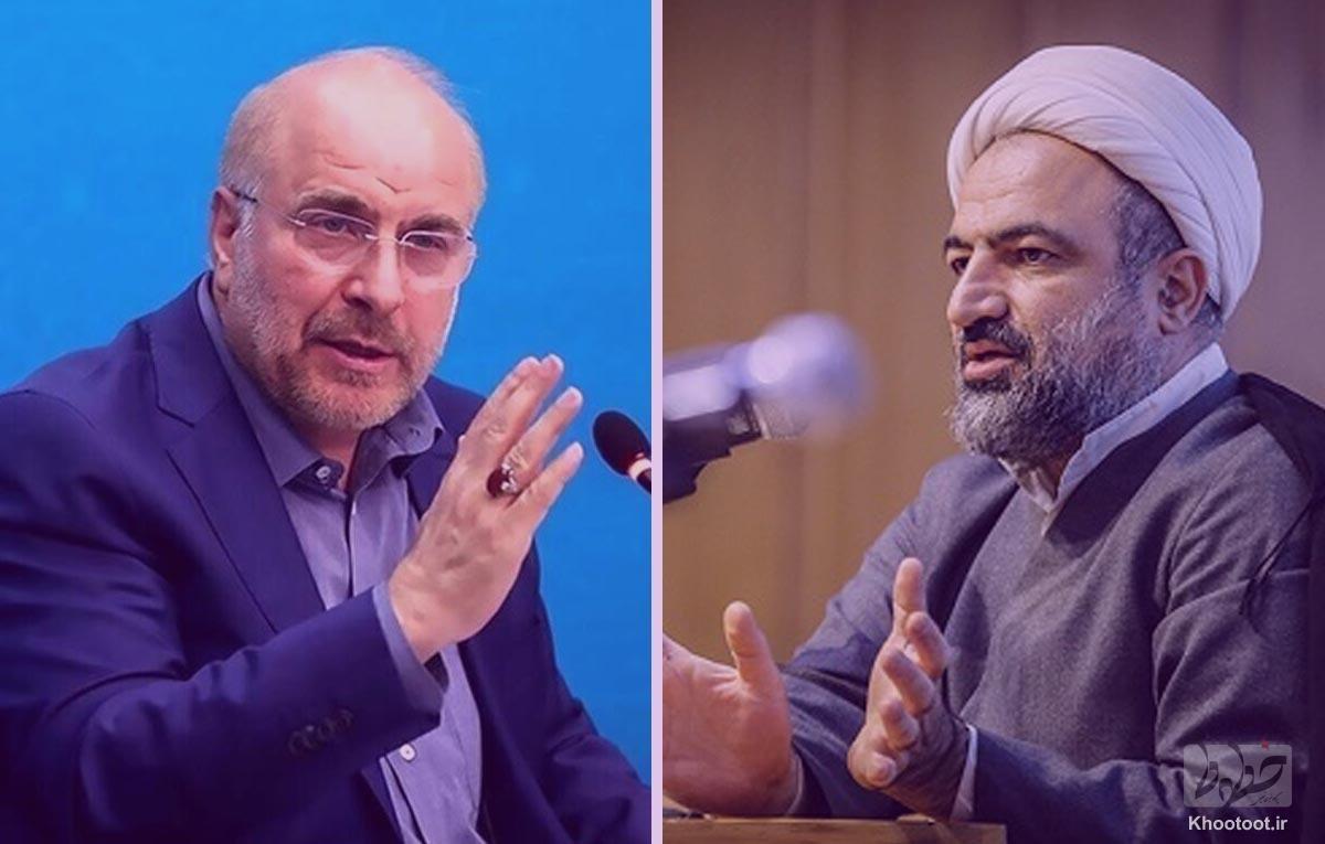 بیشاز هرچیز درگیر توهم قدرت و ریاست شده است/حاشیهسازی مکروه و ضدمردمی! بیشاز هرچیز درگیر توهم قدرت و ریاست شده است/حاشیهسازی مکروه و ضدمردمی!