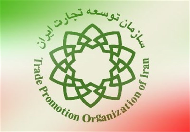 همه کشورها به غیر از رژیم صهیونیستی برای اکسپو ایران دعوت شدند همه کشورها به غیر از رژیم صهیونیستی برای اکسپو ایران دعوت شدند