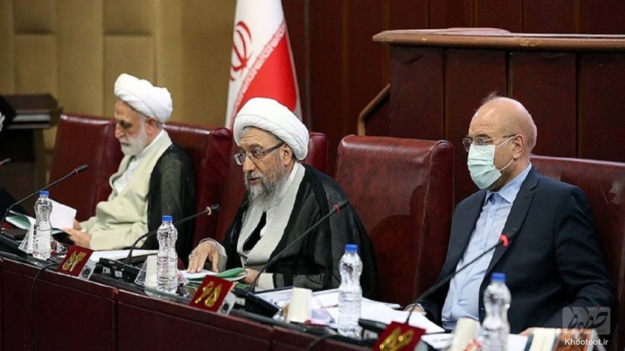 بررسی طرح شفافیت قوای سهگانه در مجمع تشخیص مصلحت نظام کلید خورد بررسی طرح شفافیت قوای سهگانه در مجمع تشخیص مصلحت نظام کلید خورد