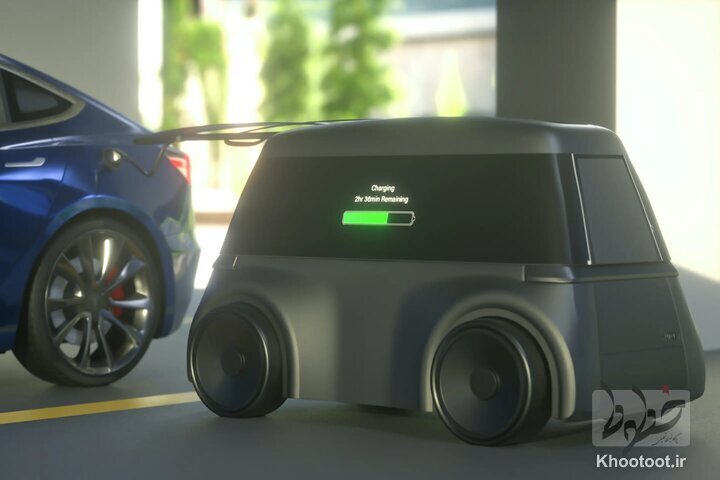 رباتی که خودرو را شارژ می کند
