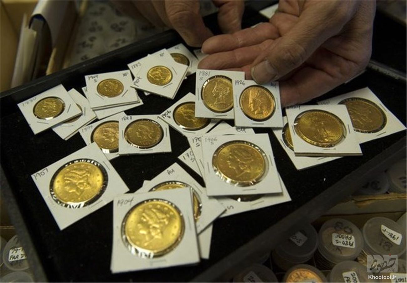 سکه‌‌های تقلبی از بازار حذف خواهند شد