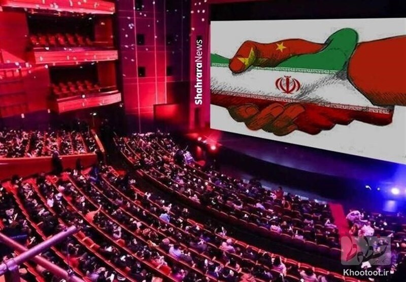 تولید مشترک؛ شاه‌راه همکاری سینمای ایران و چین