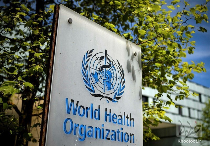 تبریک سازمان جهانی بهداشت به ایران