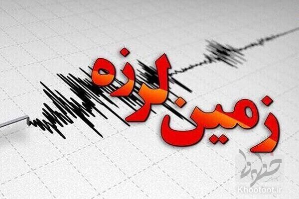 زلزله ۴.۳ ریشتری کرمانشاه را لرزاند