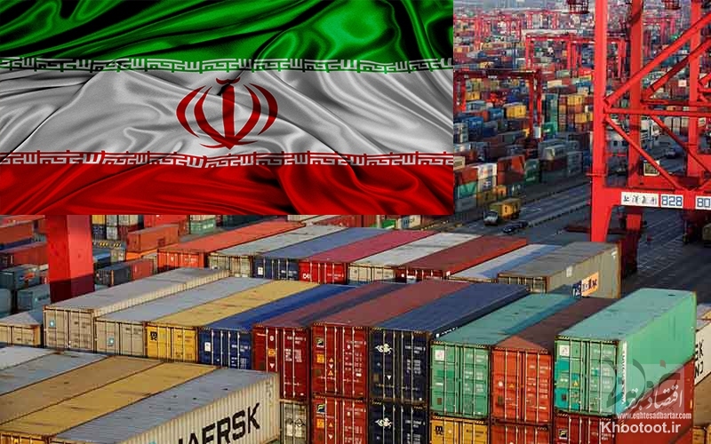 تجارت ایران به بیش از 8 میلیارد دلار رسید