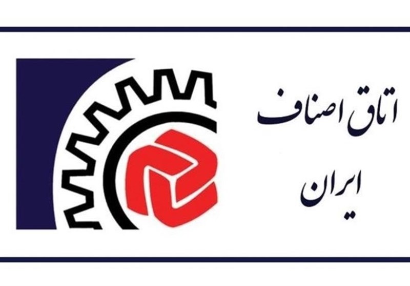 طاهرمحمدی رئیس اتاق اصناف ایران شد