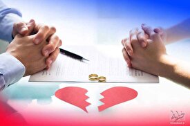 از هر 3 ازدواج یک طلاق رخ می‌دهد/ عامل اصلی اختلافات خانوادگی