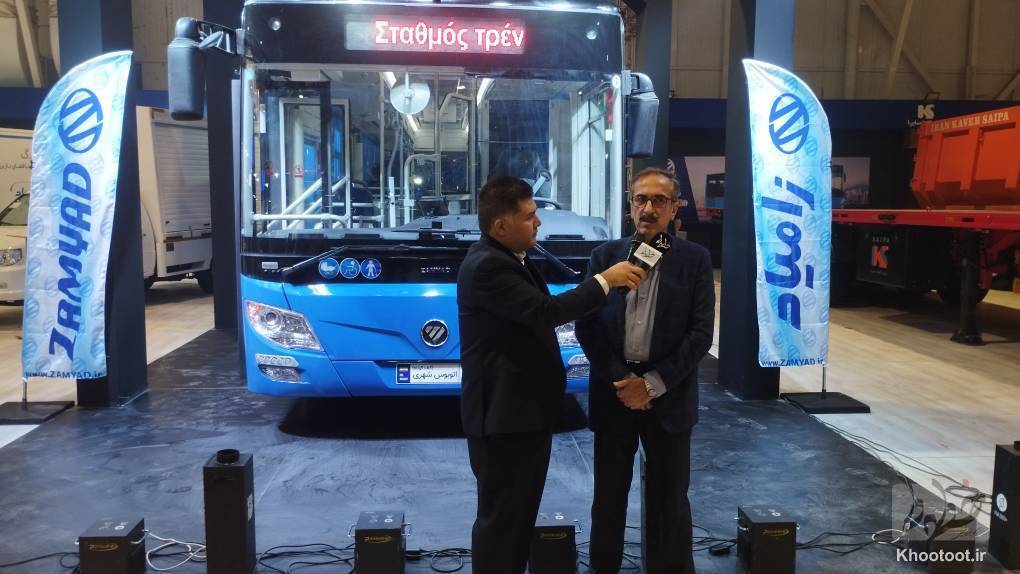 بیستمین نمایشگاه بین‌المللی خودرو شیراز افتتاح شد