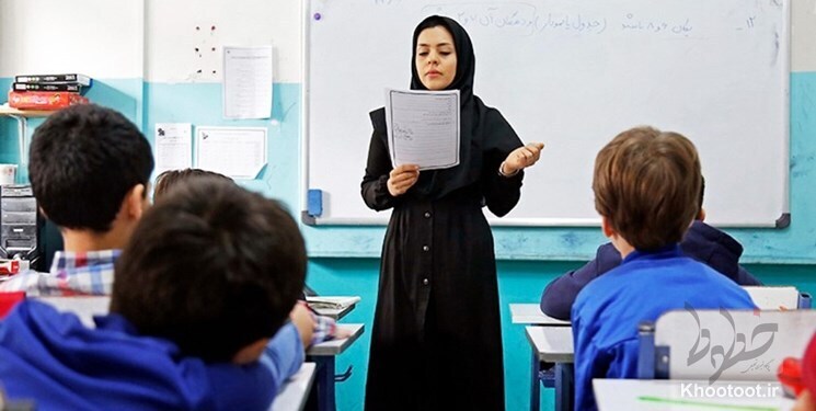 پایان قرارداد بیمه تکمیلی فرهنگیان