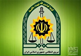 انتصاب در پلیس پایتخت/ سردار رادان حکم جدید صادر کرد