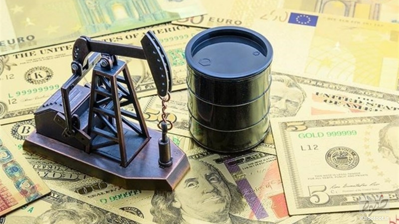قیمت نفت کاهش یافت!