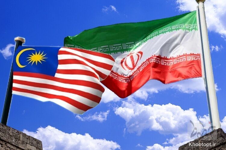توسعه گردشگری سلامت با توافق ایران و مالزی