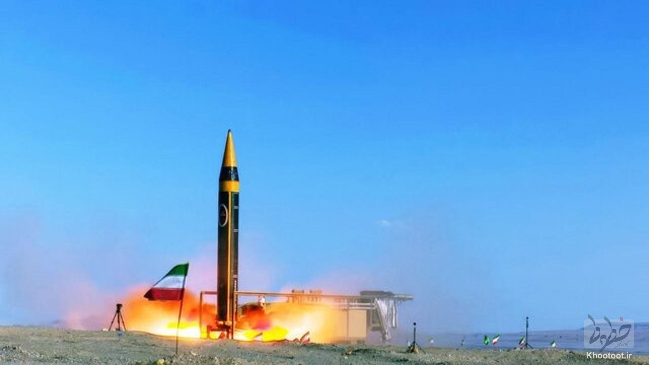 پیام موشک خرمشهر 4 برای منطقه و کشور‌های اسلامی، امنیت و صلح