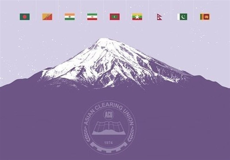 اتحادیه پایاپای آسیایی با ابتکار ایران سوئیفت را کنار میگذارد اتحادیه پایاپای آسیایی با ابتکار ایران سوئیفت را کنار میگذارد