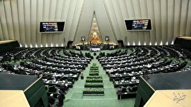 رسیدگی به طرح اصلاح موادی از قانون انتخابات مجلس شورای اسلامی