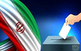 برگزاری انتخابات تناسبی برای نخستین بار در تهران