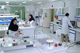 تجهیز آزمایشگاه‌های غذا و دارو با دستگاه‌های نوین
