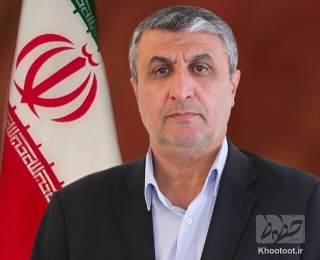 گامهای اساسی سازمان انرژی اتمی در حوزه معادن.توزیع رادیو دارو در در بیش از ۲۰۰ مرکز پزشکی هستهای/هدفگذاری برای تحقق ۲۰ هزار مگاوات برق هستهای گامهای اساسی سازمان انرژی اتمی در حوزه معادن.توزیع رادیو دارو در در بیش از ۲۰۰ مرکز پزشکی هستهای/هدفگذاری برای تحقق ۲۰ هزار مگاوات برق هستهای