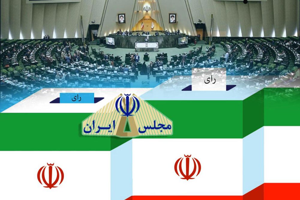 جای ارایه طرحهای انتخاباتی اول از مردم دلجویی شود/ گروه حاکم معتقد است کسی که با ما نیست باید حذف شود! جای ارایه طرحهای انتخاباتی اول از مردم دلجویی شود/ گروه حاکم معتقد است کسی که با ما نیست باید حذف شود!