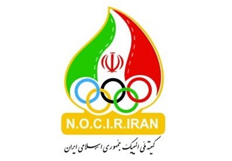 عیدی کمیته ملی المپیک به ورزشکاران و کادر فنی کاروان اعزامی به هانگژو عیدی کمیته ملی المپیک به ورزشکاران و کادر فنی کاروان اعزامی به هانگژو